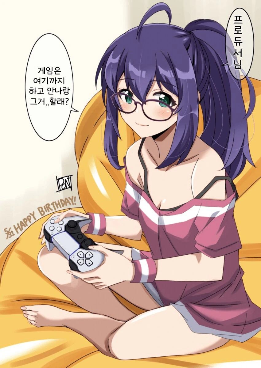 [@] 게임은 여기까지만 하자는 안나_1.png