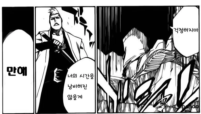manga_3627890_001.webp