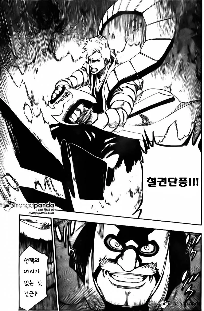 manga_3627890_002.webp