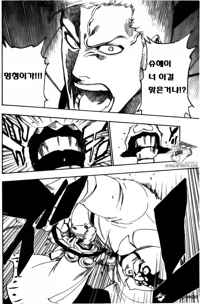 manga_3627890_003.webp