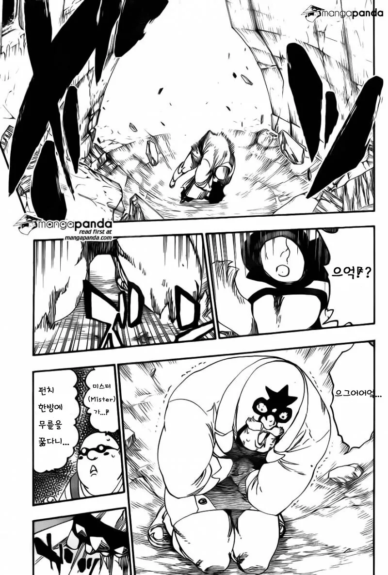 manga_3627890_004.webp