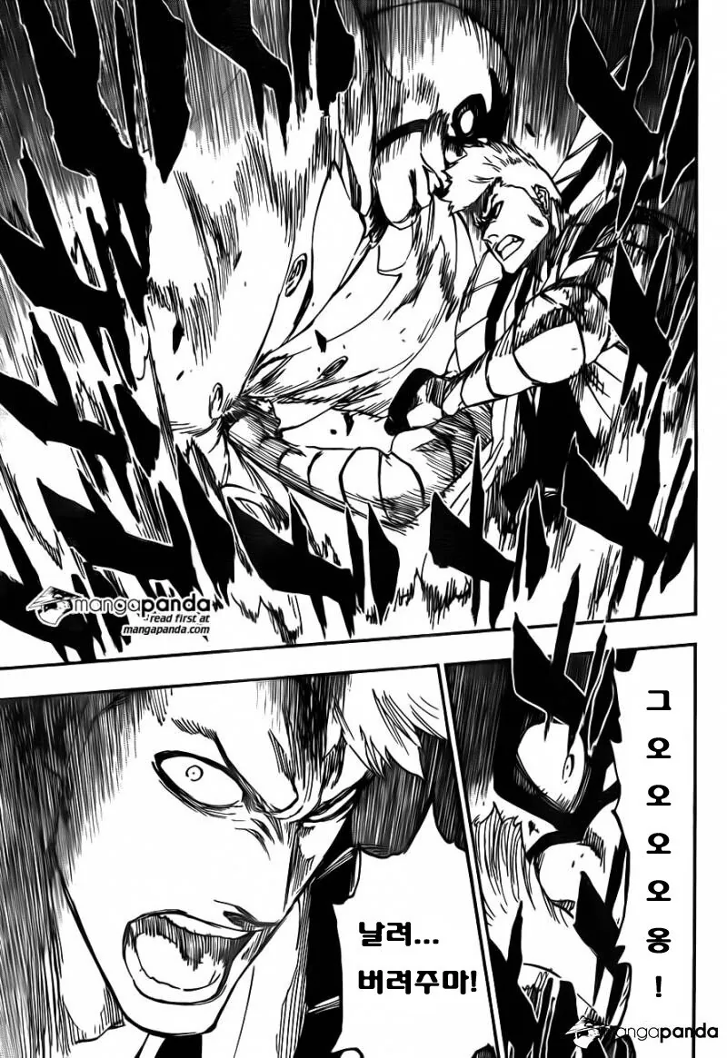 manga_3627890_006.webp