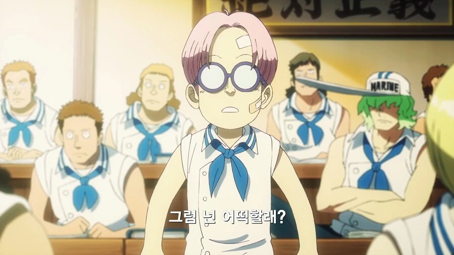 원피스]가프의 가르침_4.jpg