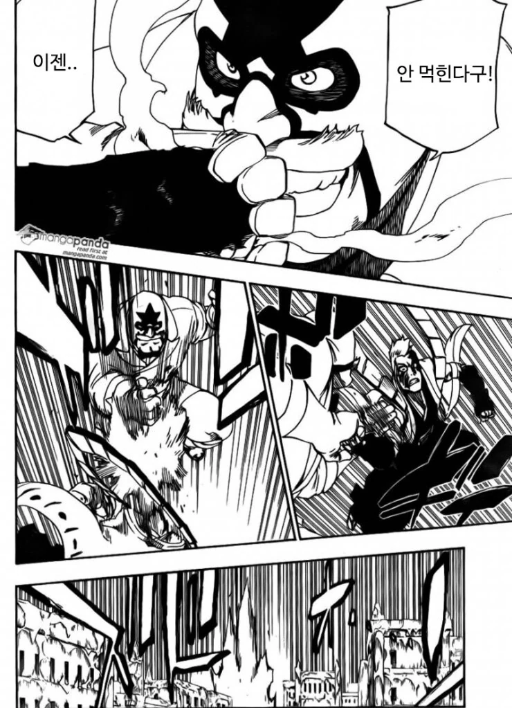 manga_3796395_002.webp
