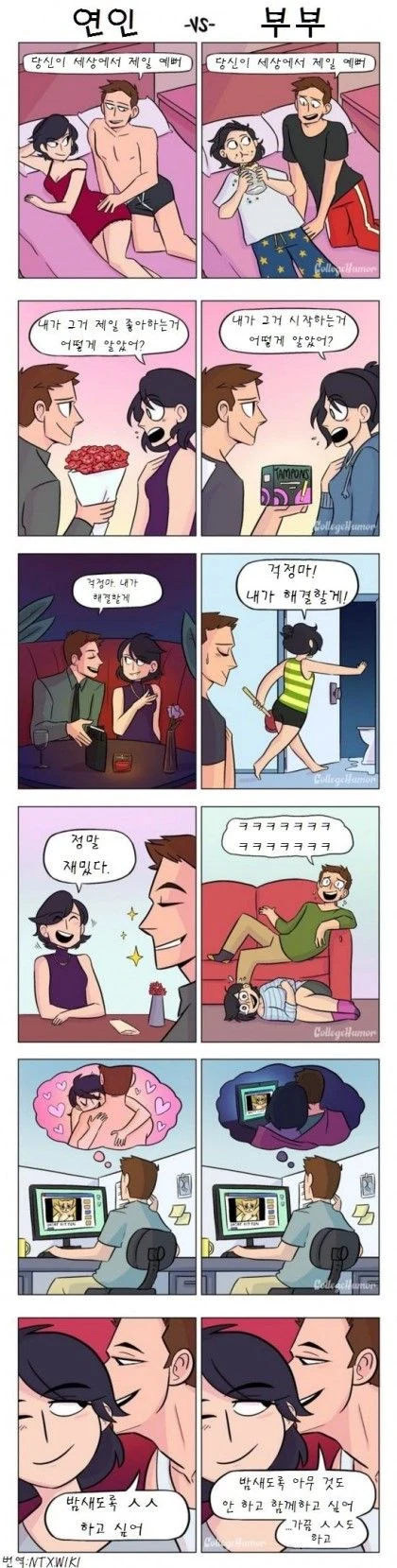 manga_380911_001.webp