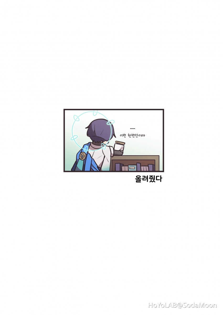 manga_3847908_002.webp