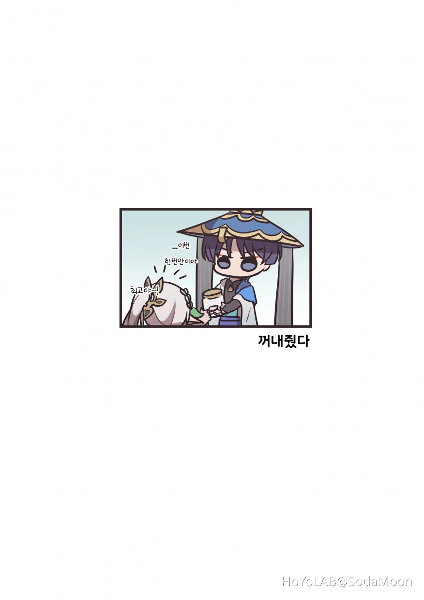 manga_3847908_004.webp