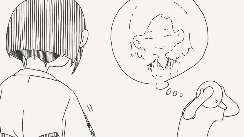 사랑을 이뤄주는.manga_3.jpg