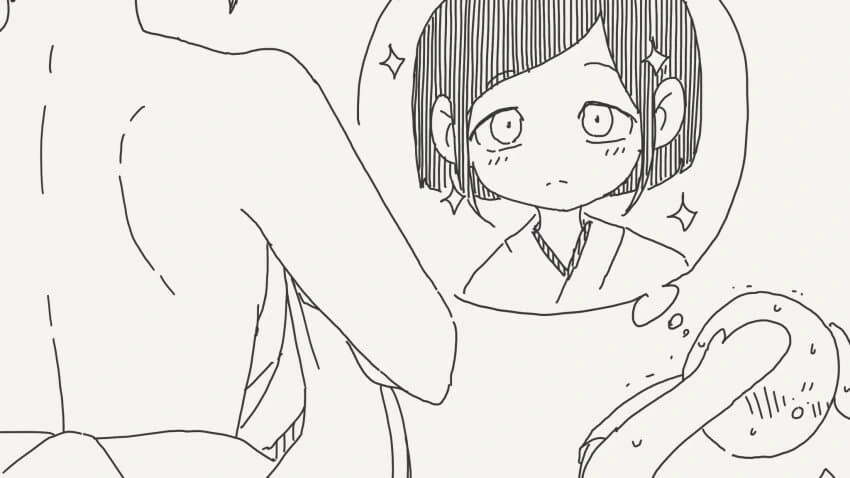 사랑을 이뤄주는.manga_4.jpg