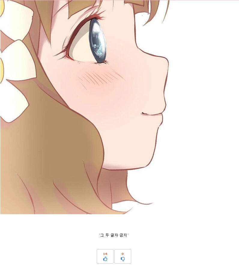 img/23/11/24/18c0060fa20485402.png