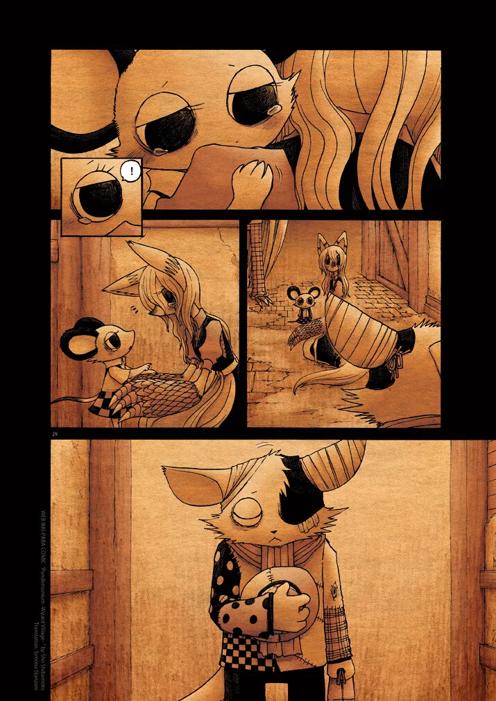 키메라 아가씨랑 만나는 manga 12화(끝)_28.jpg