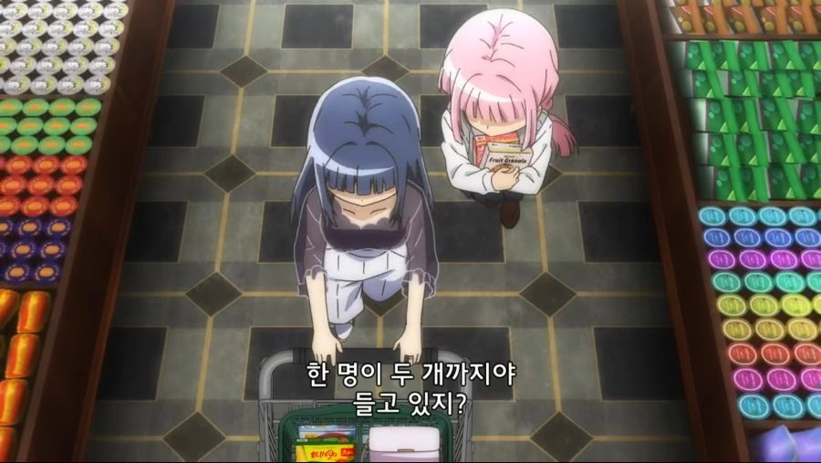 1632903817843.png