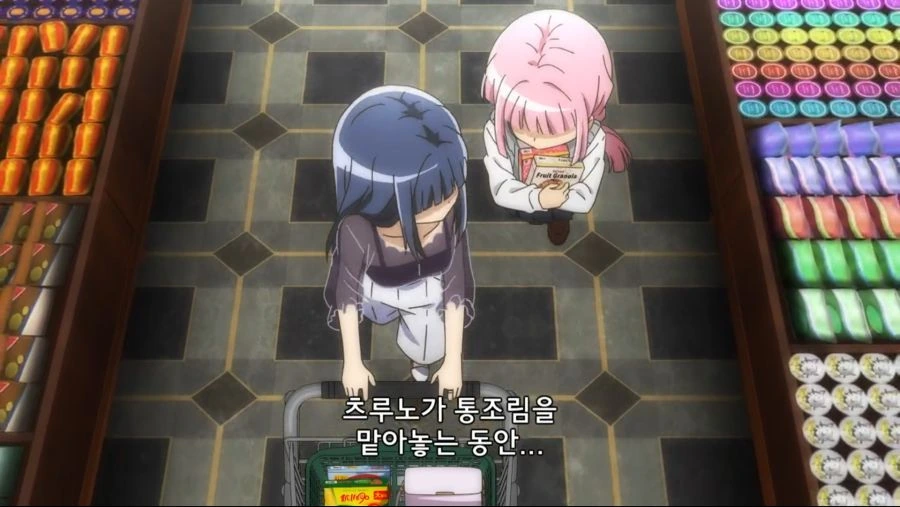 1632903821310.png