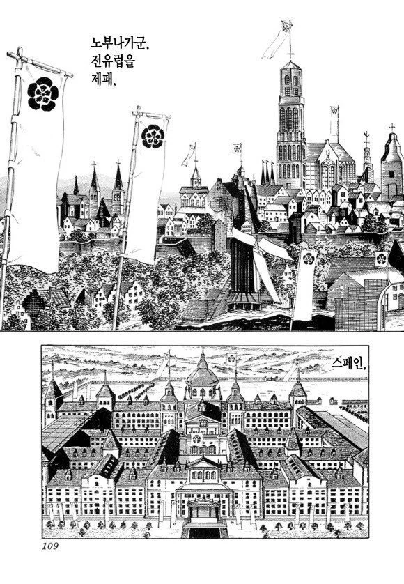 manga_499911_001.webp