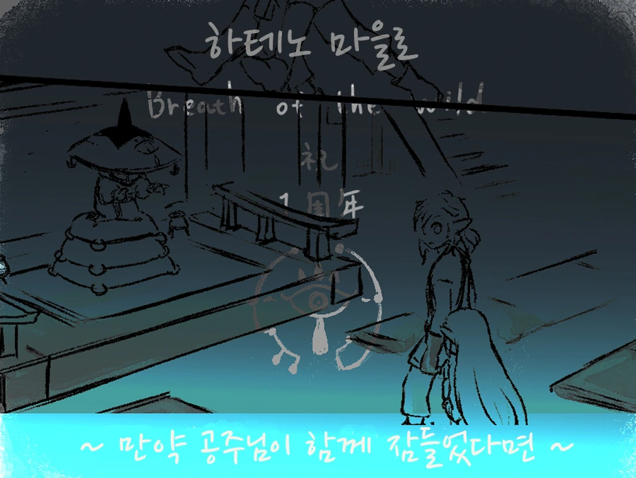 manga_565896_017.webp