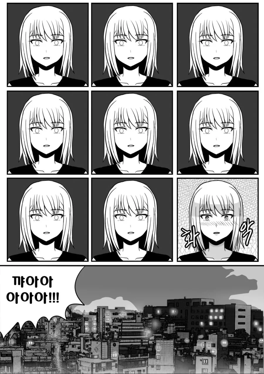 manga_575077_015.webp