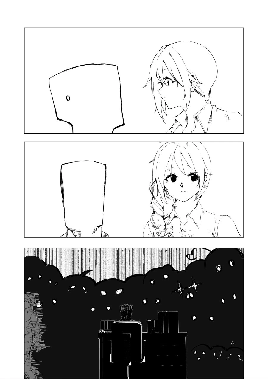 실수2.jpg