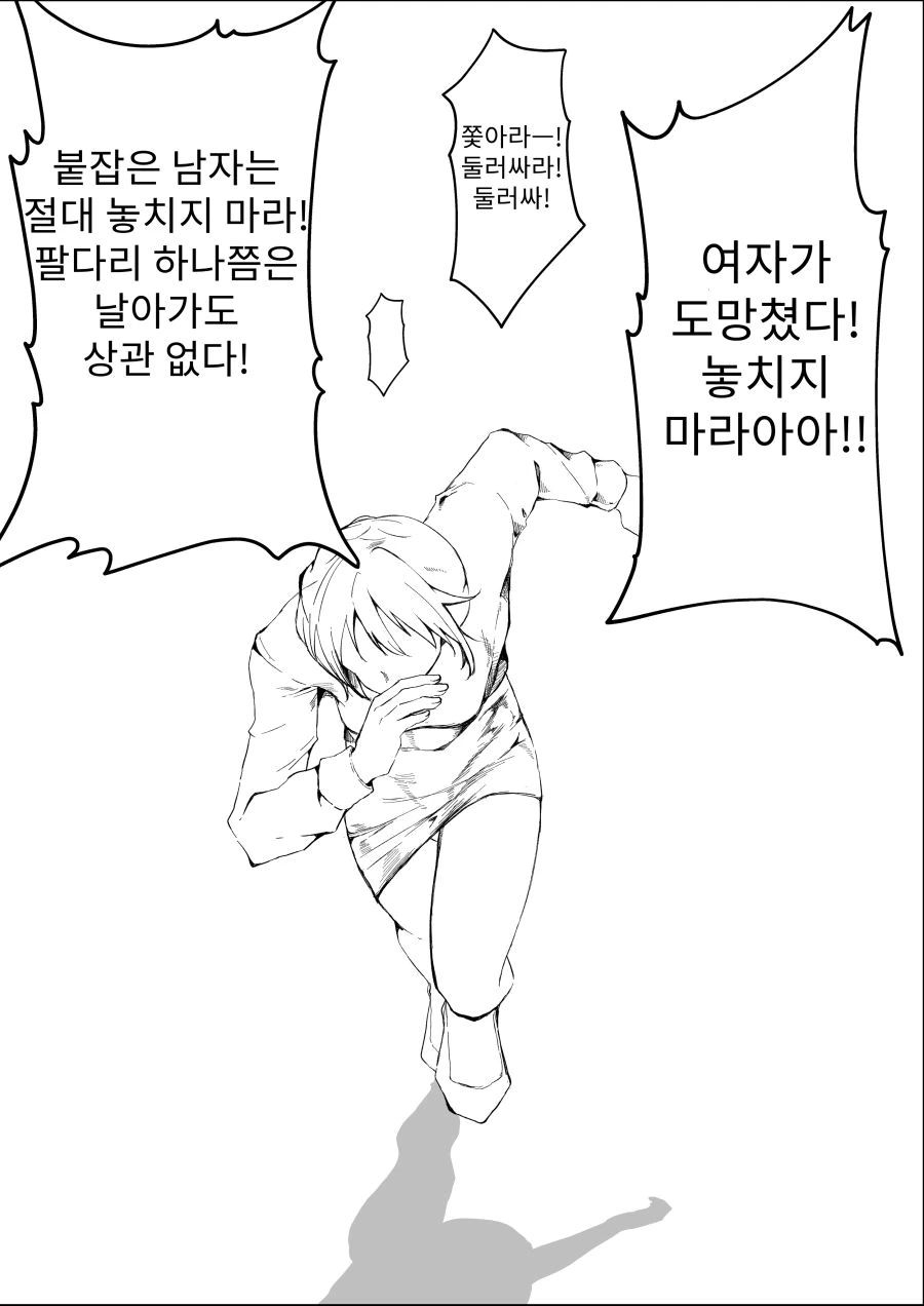 실수3.jpg