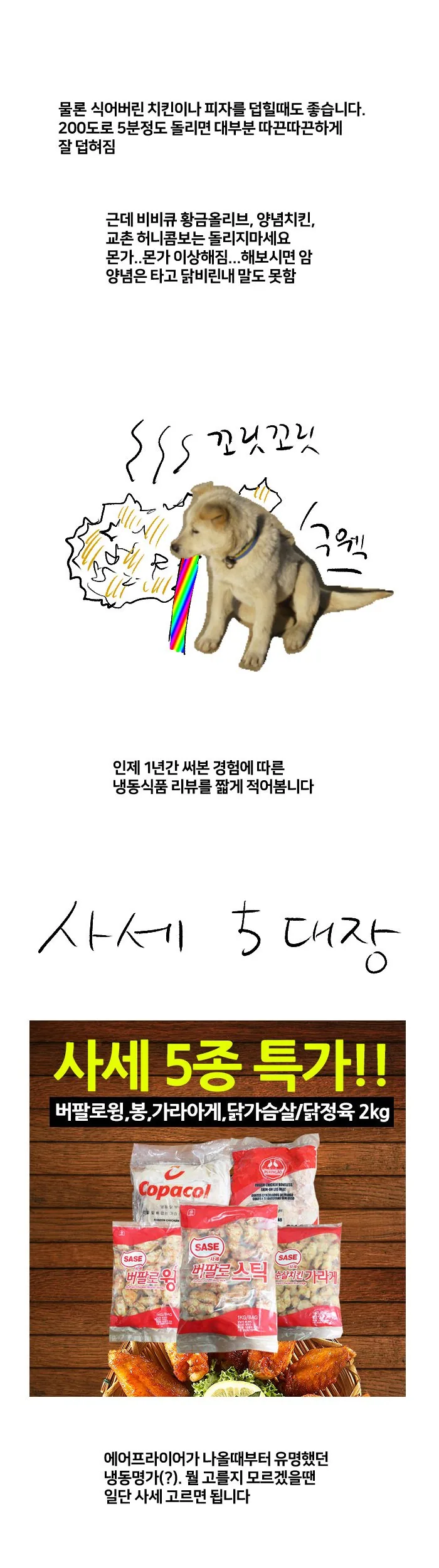 manga_59751_002.webp