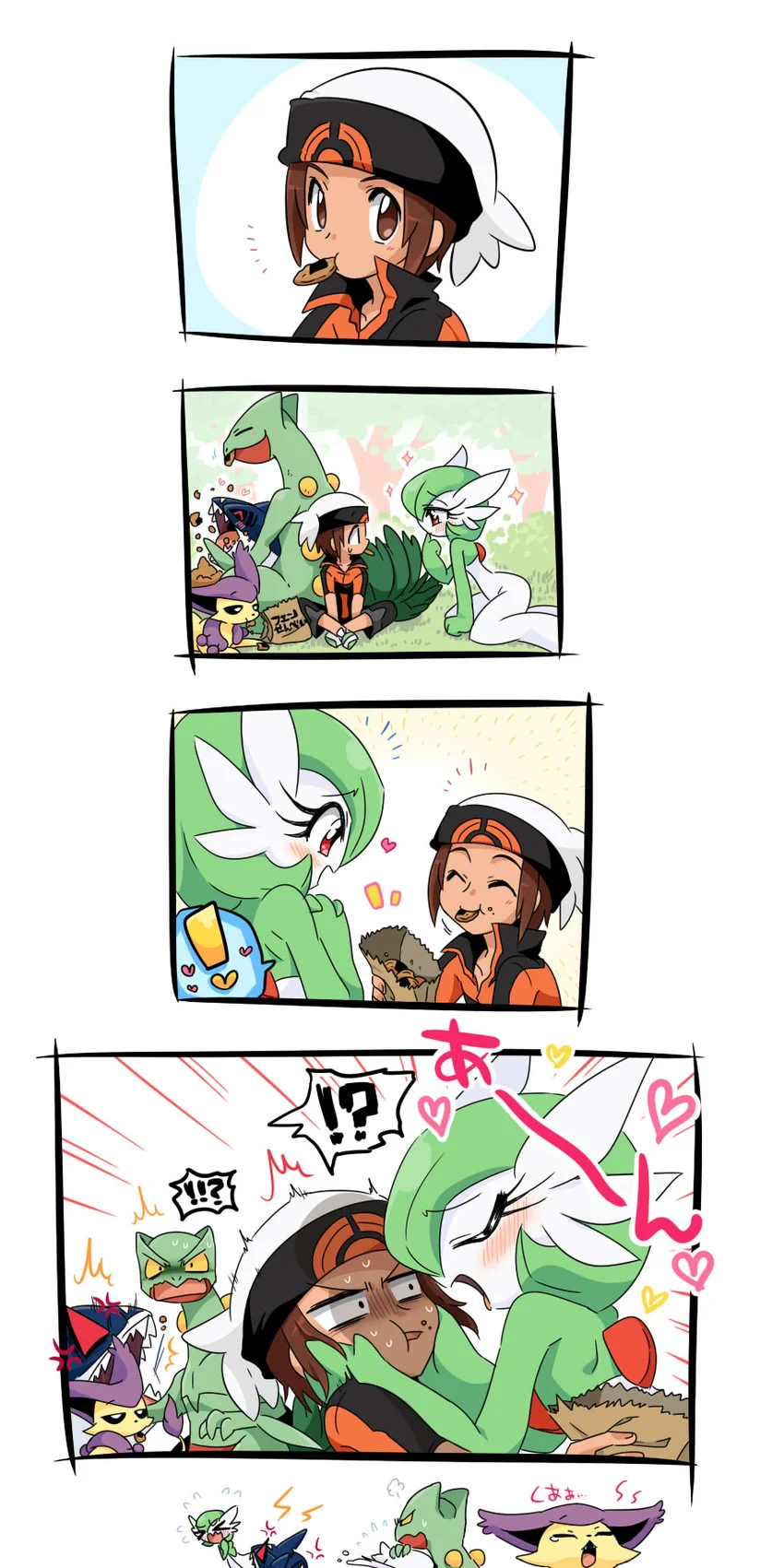 manga_618236_008.webp