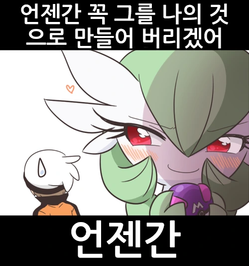 manga_618236_011.webp