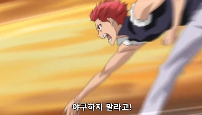 manga_69309937_003.webp