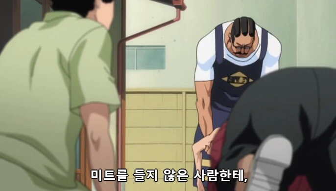 manga_69309937_009.webp