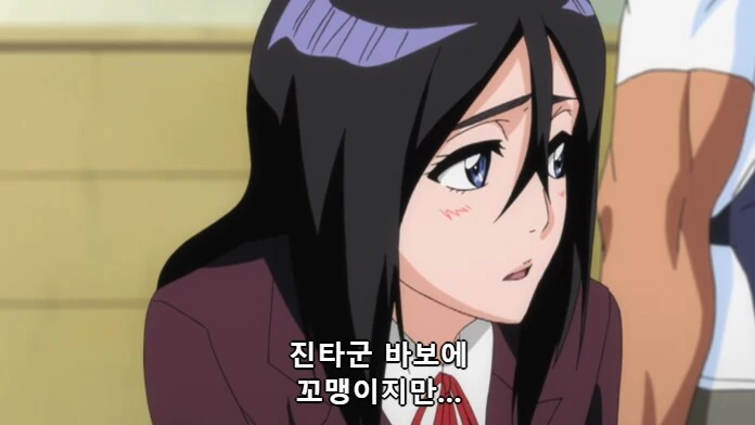manga_69309937_013.webp