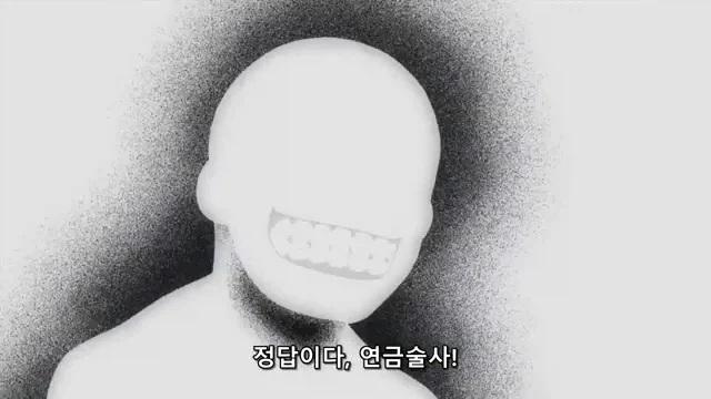 인기작 결말 박을때마다 1승 올리시는 분.jpg_1.webp