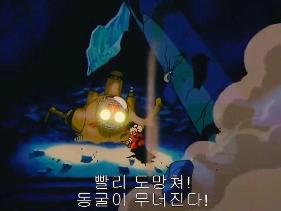 (드래곤볼) 애니 오리지널이지만 아귀가 맞는 에피소드_3.webp