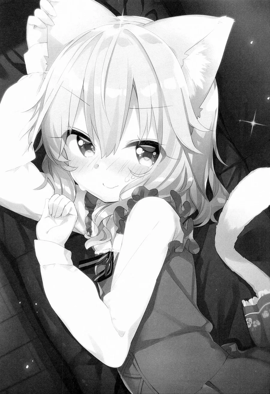 manga_760282_001.webp