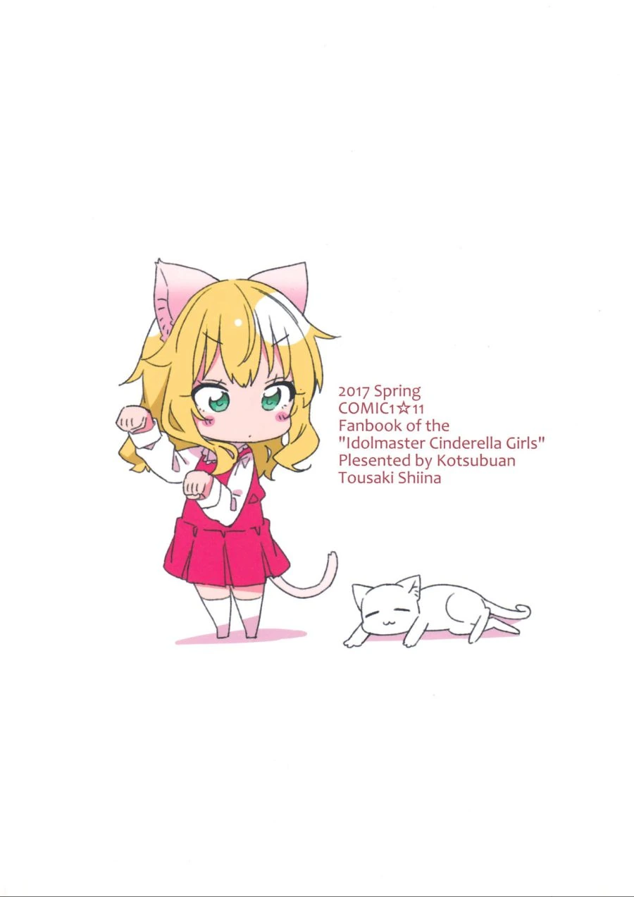 manga_760282_013.webp