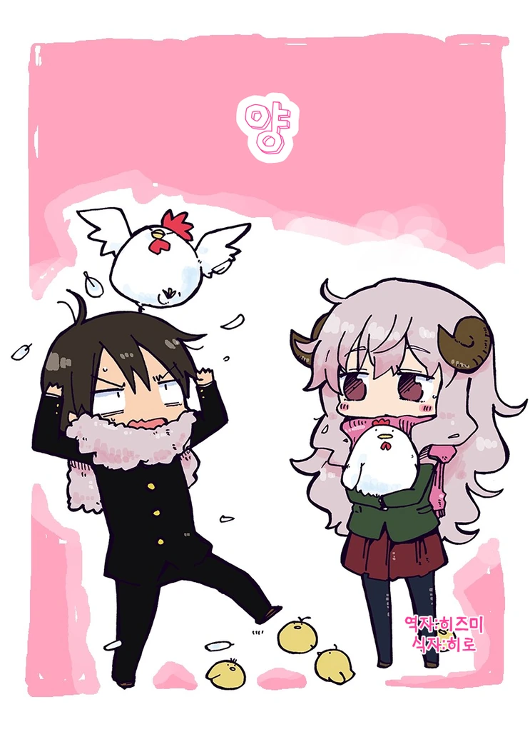 manga_956889_001.webp