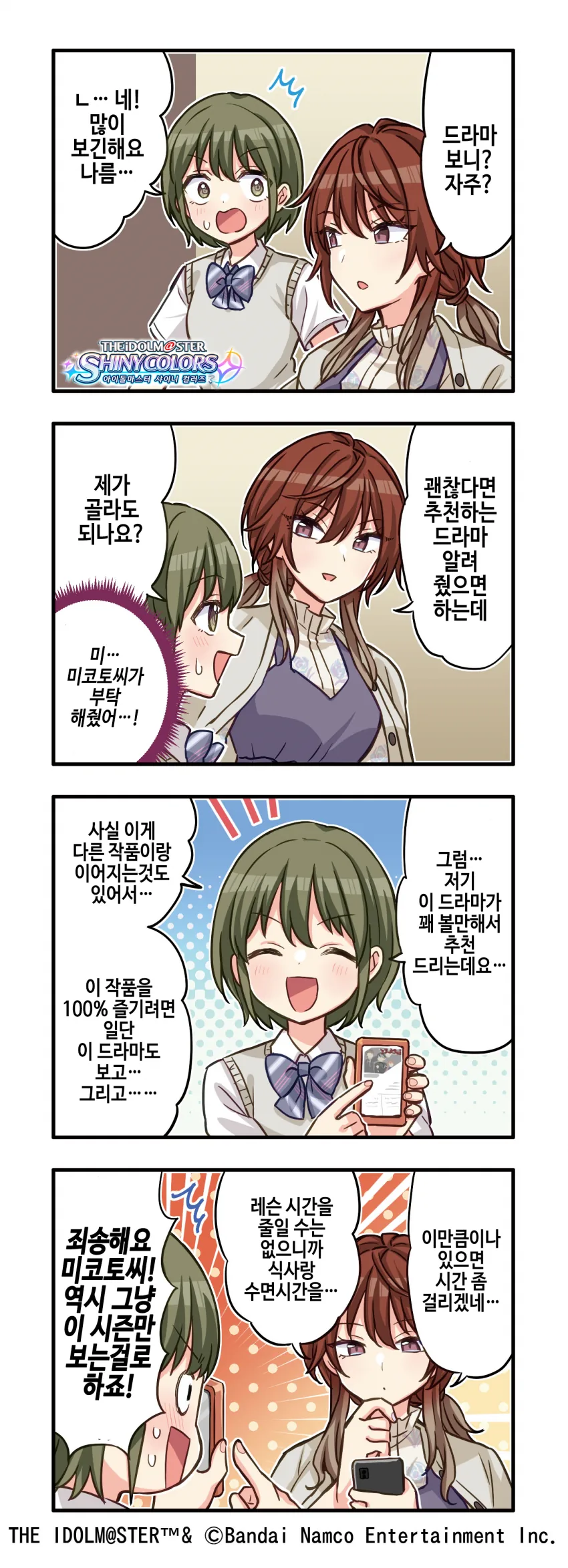 1651372363.png