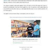[갓 브레이브] 블루 아카이브 계열 프라모델 관련 기사