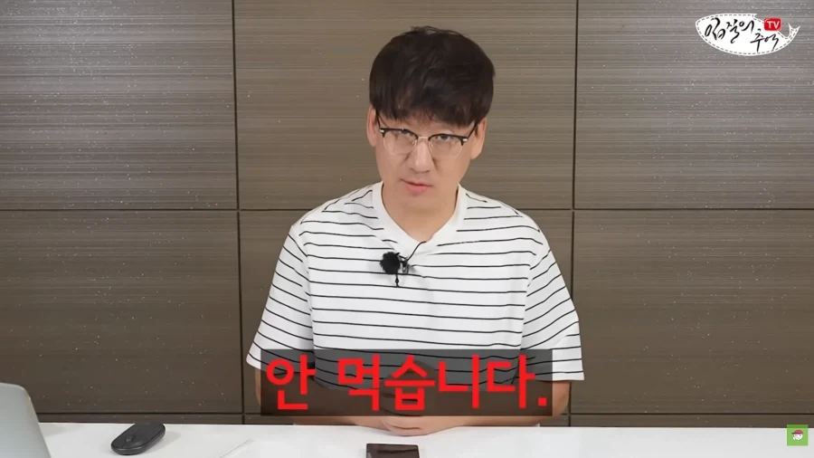 해산물 전문 유튜버가 예식장 뷔페 회 안 먹는 이유.jpg_2.webp
