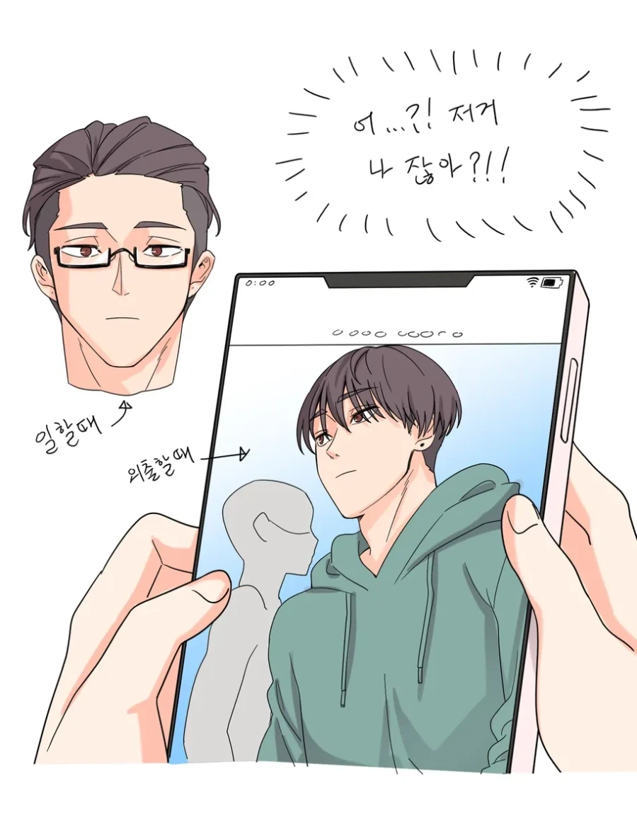 집사가 휴가 갔다온 사이 아가씨에게 짝사랑 상대가 생겼다_4.webp