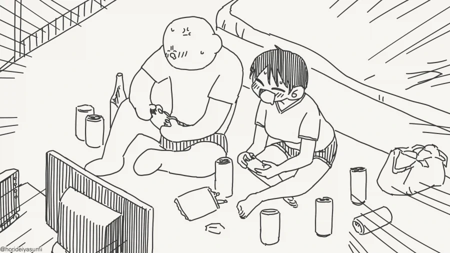 ??? : 하룻밤 실수였으니 잊어버리자_3.webp