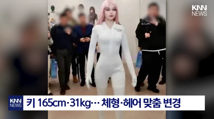 AI로봇 거의 다 왔다 조금만 참자_3.webp