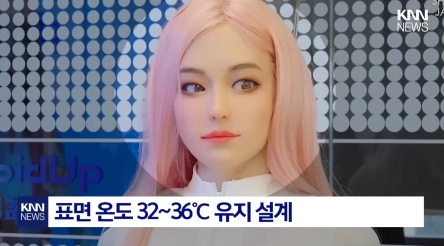 AI로봇 거의 다 왔다 조금만 참자_5.webp