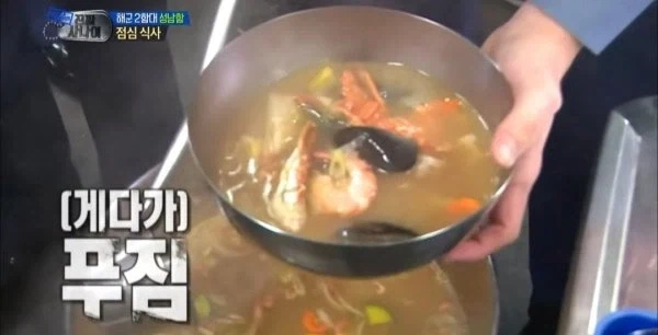 맛있기로 소문난 해군 밥 퀄리티_6.webp