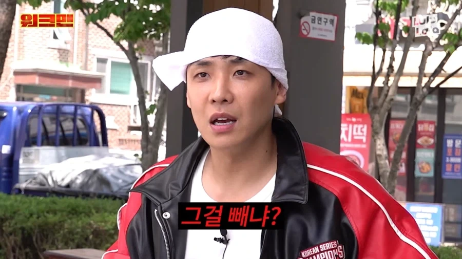 이준의 생수 배달 후기_5.webp