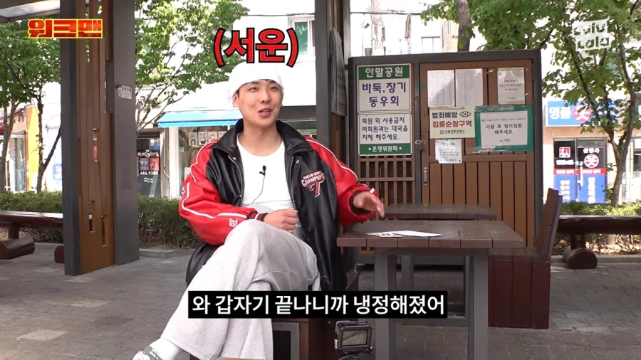 이준의 생수 배달 후기_11.webp