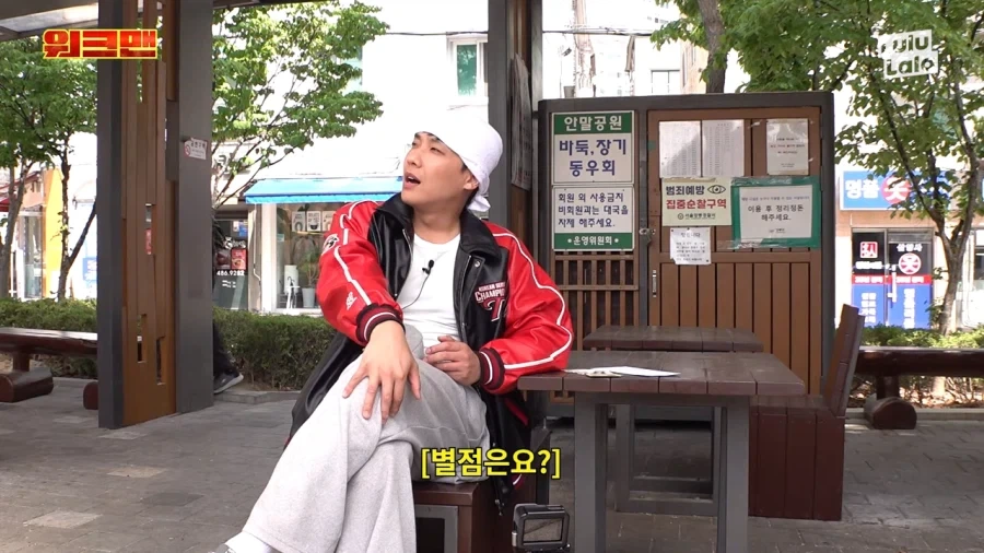 이준의 생수 배달 후기_12.webp