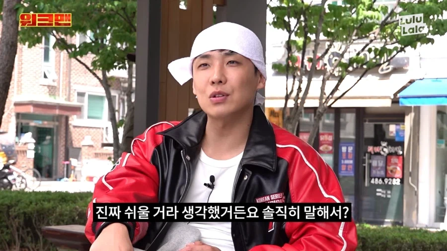 이준의 생수 배달 후기_14.webp