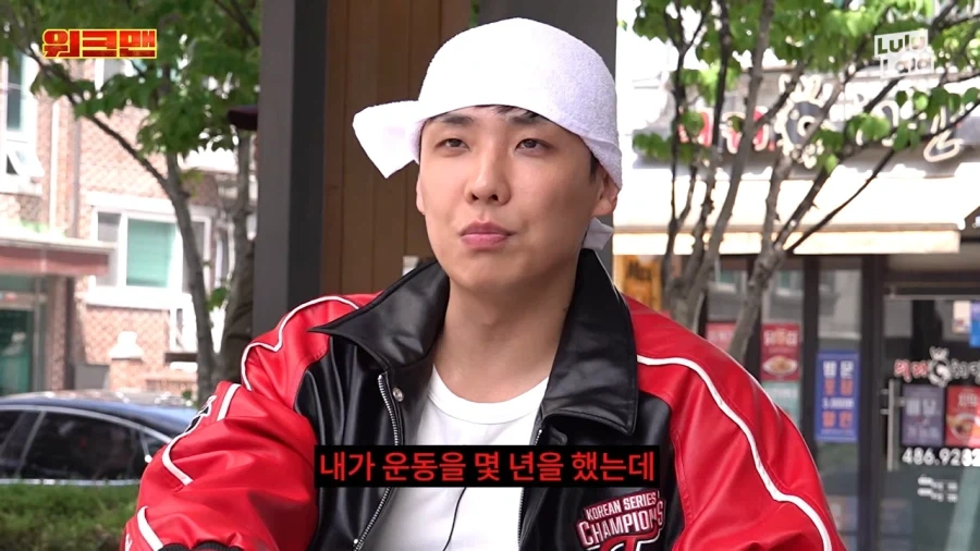 이준의 생수 배달 후기_15.webp