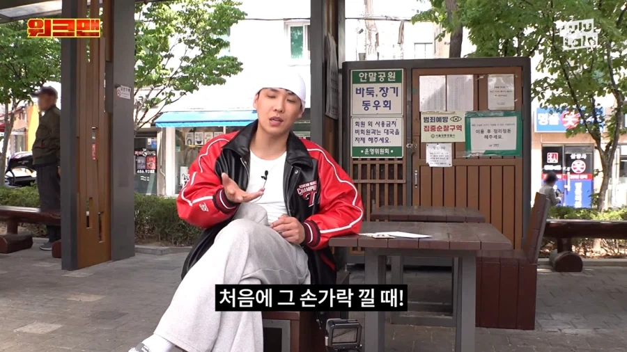 이준의 생수 배달 후기_18.webp
