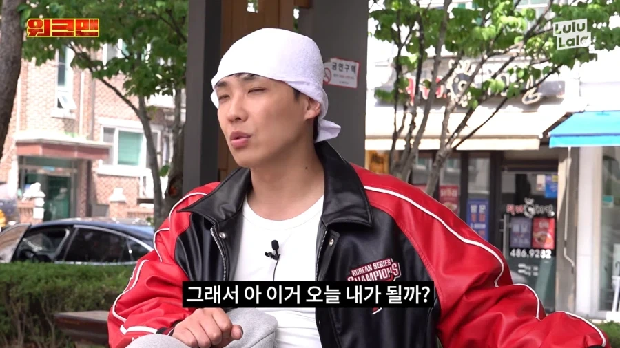 이준의 생수 배달 후기_19.webp