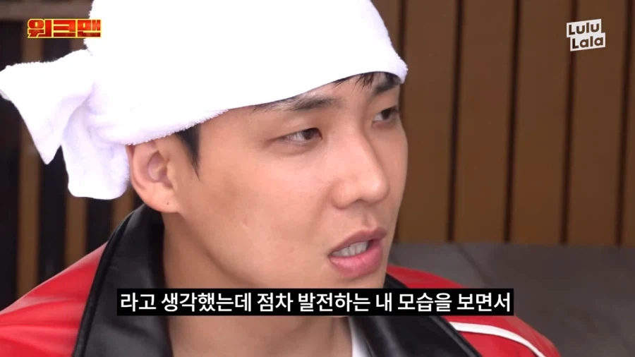이준의 생수 배달 후기_20.webp