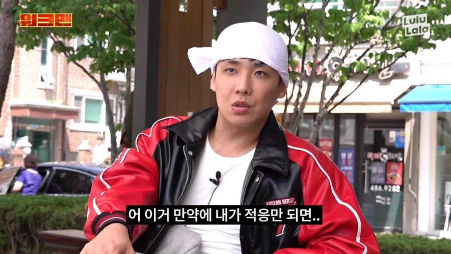 이준의 생수 배달 후기_21.webp